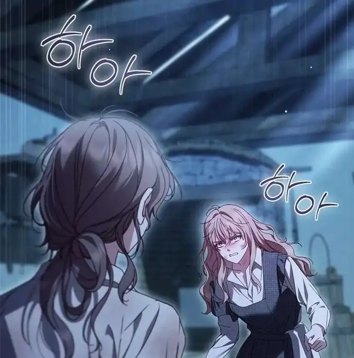 The Count's Secret Maid Chapter 50 - halaman 65