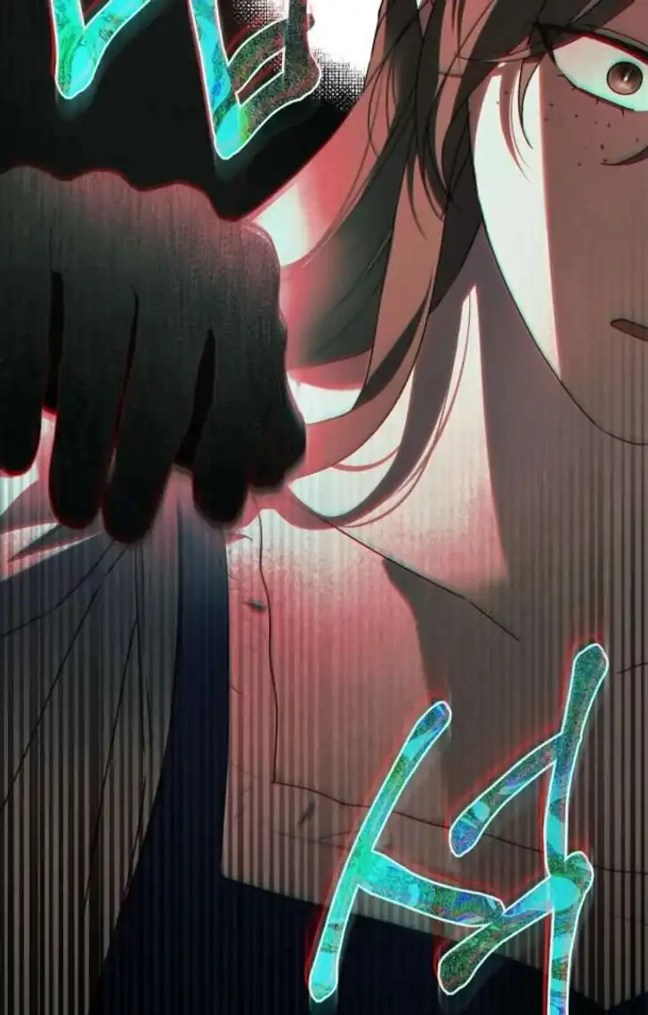 The Count's Secret Maid Chapter 51 - halaman 123