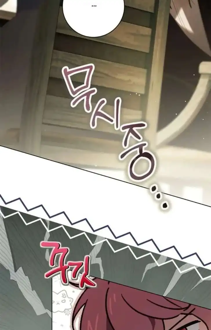 The Count's Secret Maid Chapter 51 - halaman 13