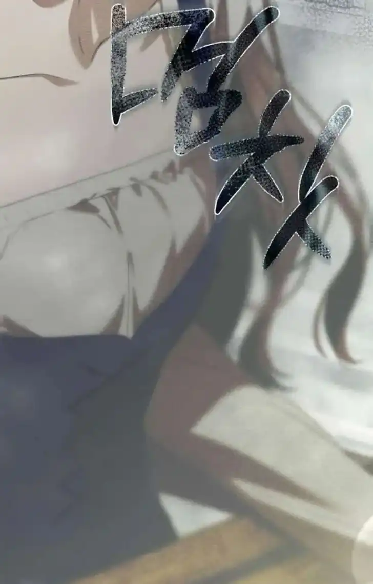 The Count's Secret Maid Chapter 51 - halaman 53