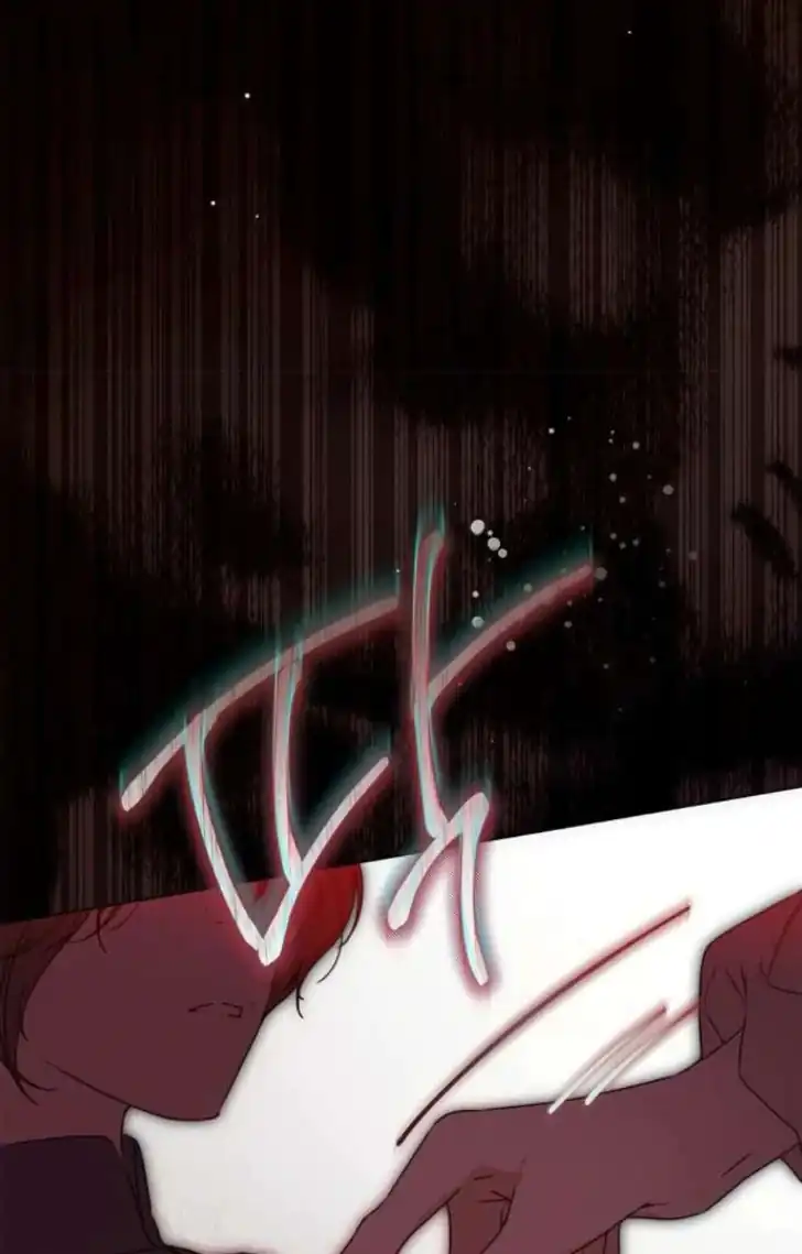 The Count's Secret Maid Chapter 52 - halaman 102