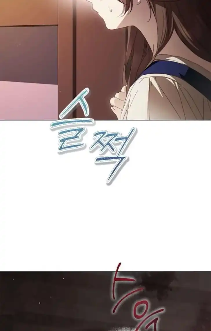 The Count's Secret Maid Chapter 52 - halaman 29