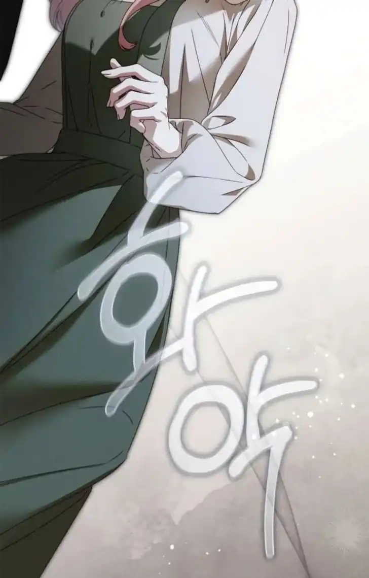 The Count's Secret Maid Chapter 52 - halaman 85