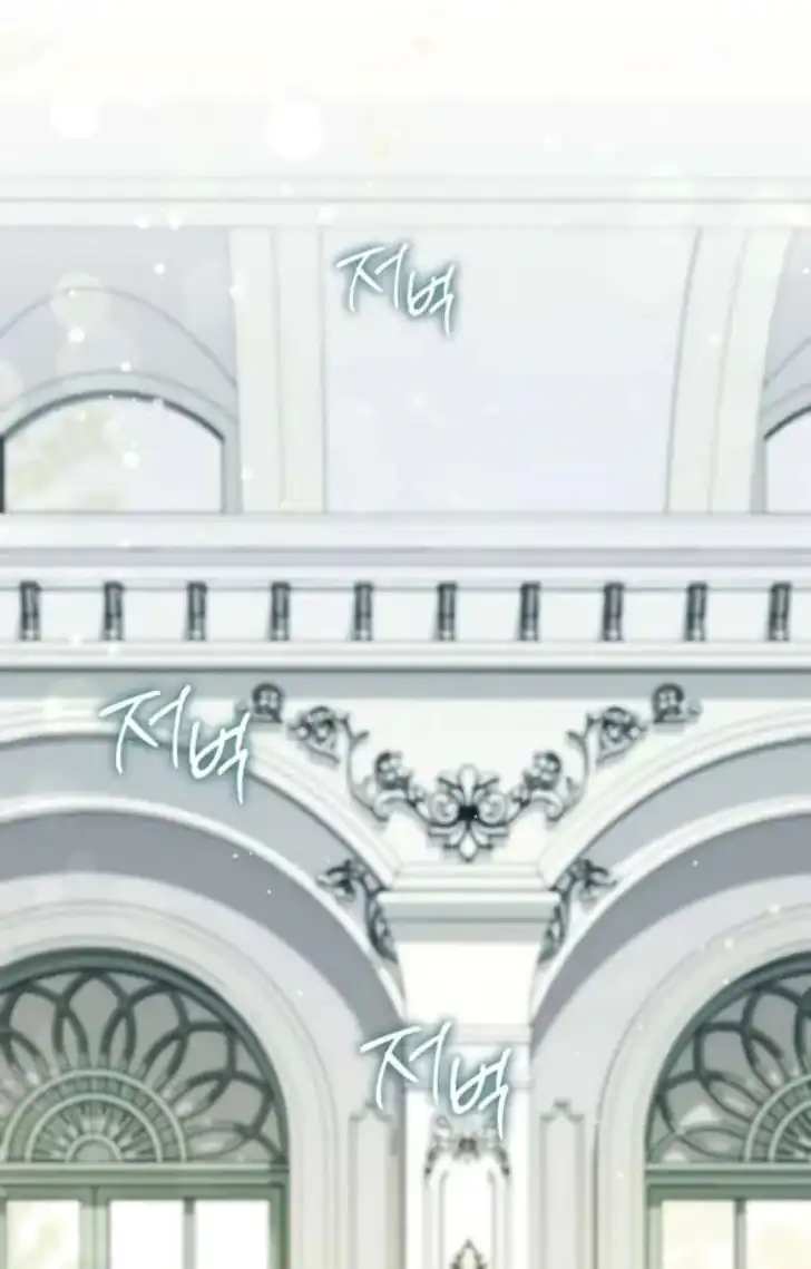 The Count's Secret Maid Chapter 53 - halaman 107
