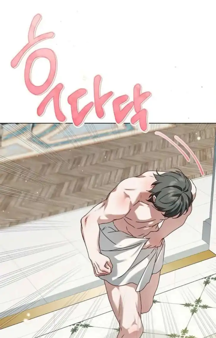 The Count's Secret Maid Chapter 53 - halaman 115