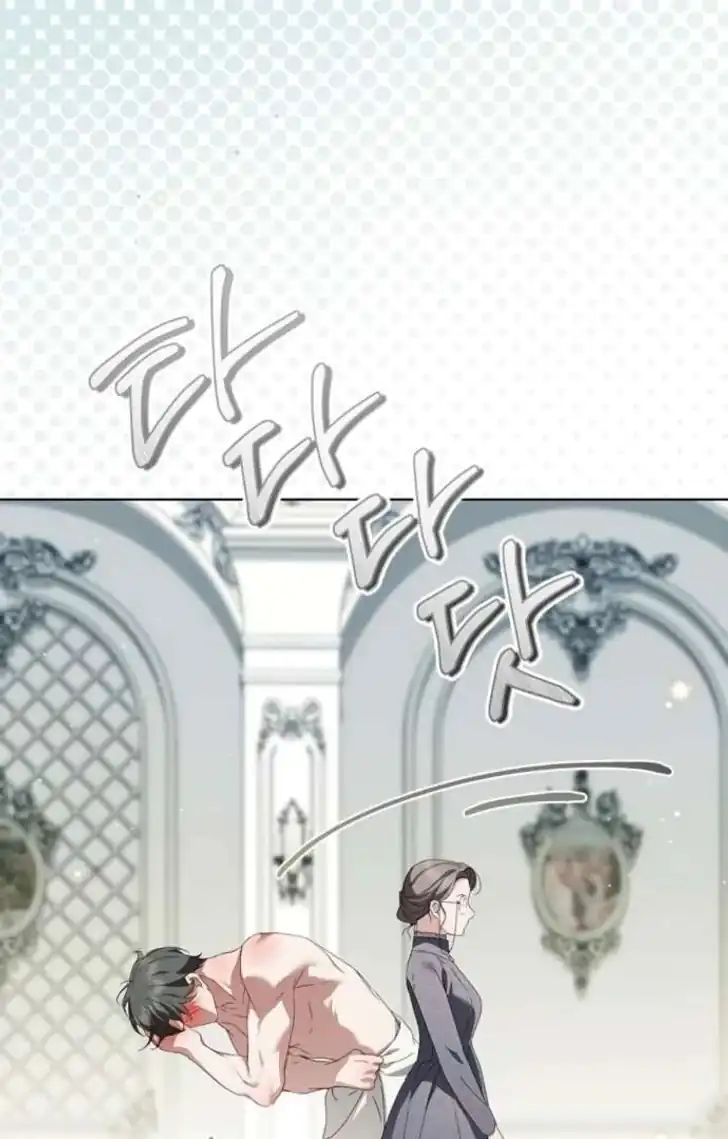 The Count's Secret Maid Chapter 53 - halaman 118