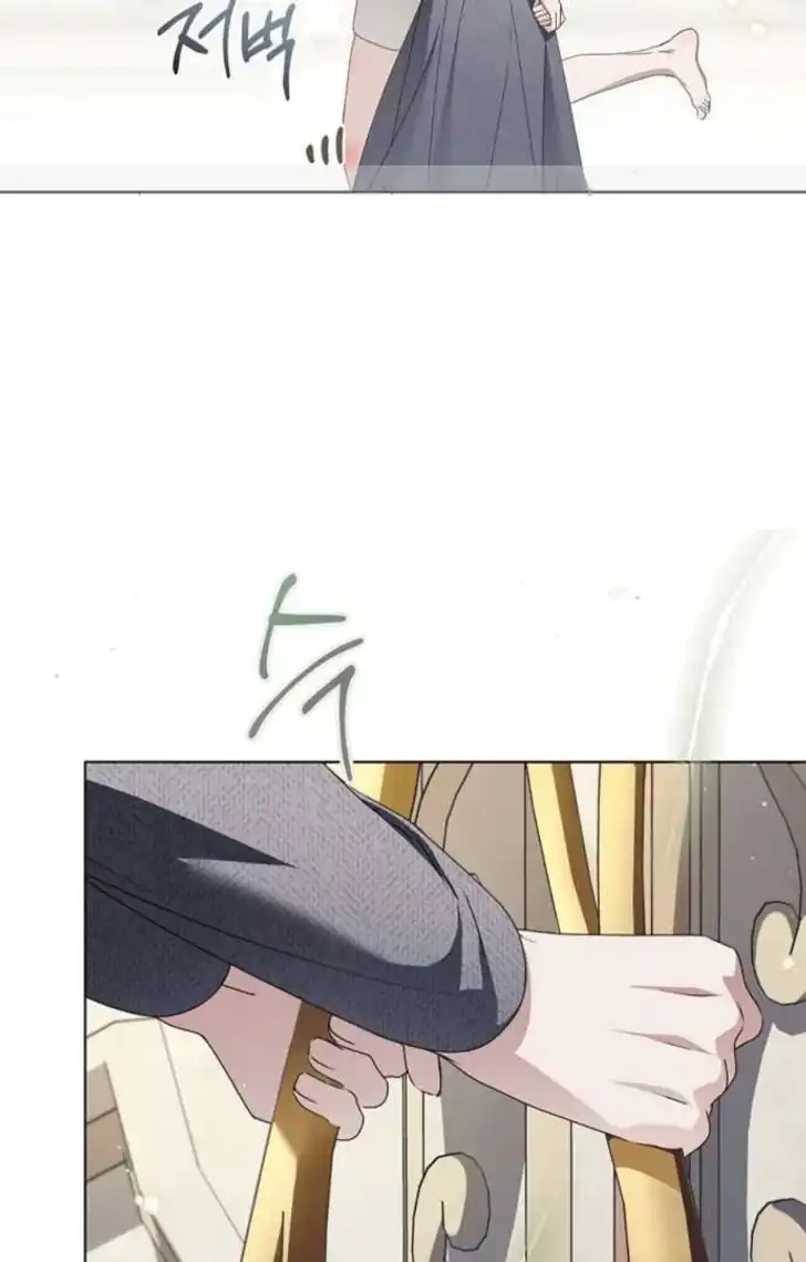 The Count's Secret Maid Chapter 53 - halaman 119