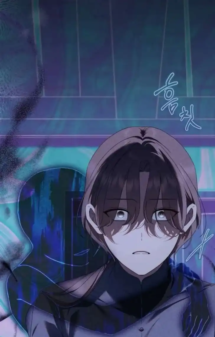 The Count's Secret Maid Chapter 53 - halaman 8