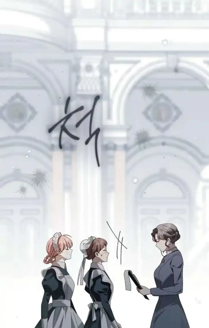 The Count's Secret Maid Chapter 53 - halaman 86