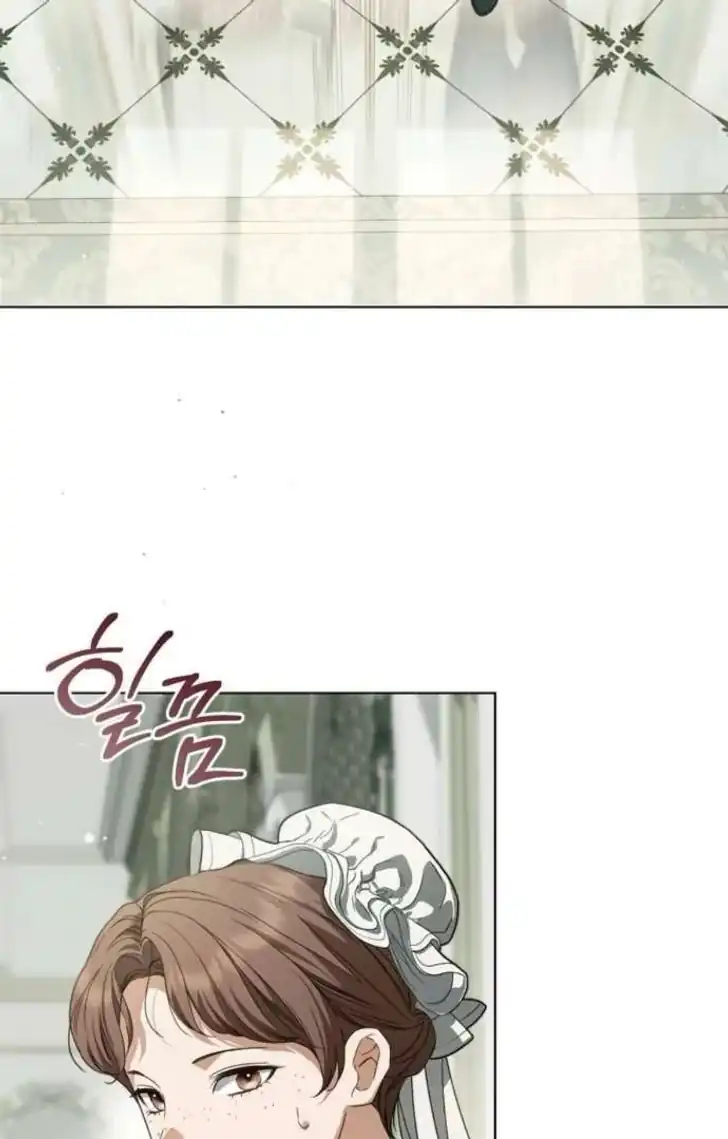 The Count's Secret Maid Chapter 54 - halaman 25