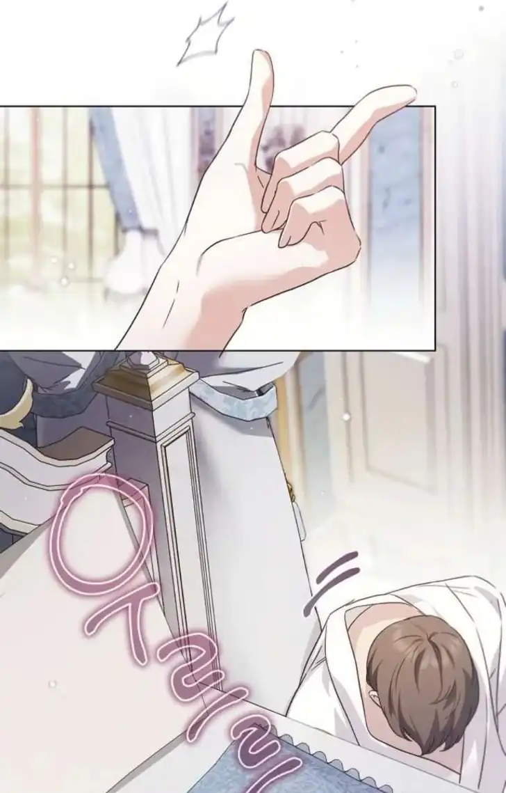 The Count's Secret Maid Chapter 54 - halaman 9