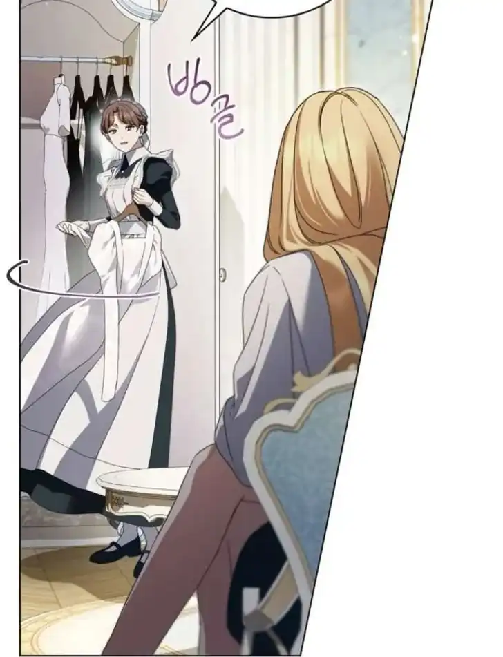 The Count's Secret Maid Chapter 54 - halaman 98