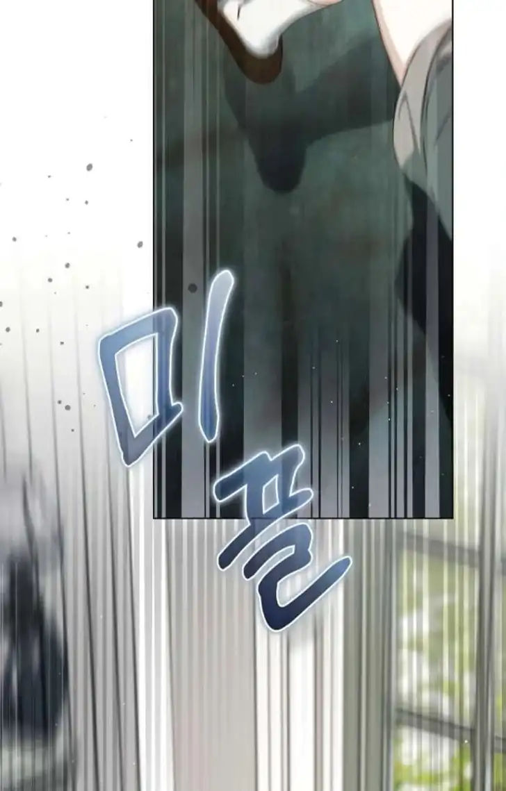 The Count's Secret Maid Chapter 55 - halaman 124