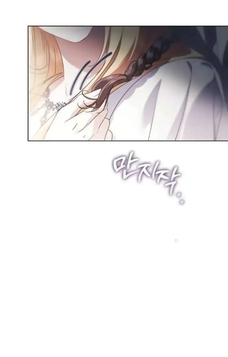 The Count's Secret Maid Chapter 55 - halaman 21