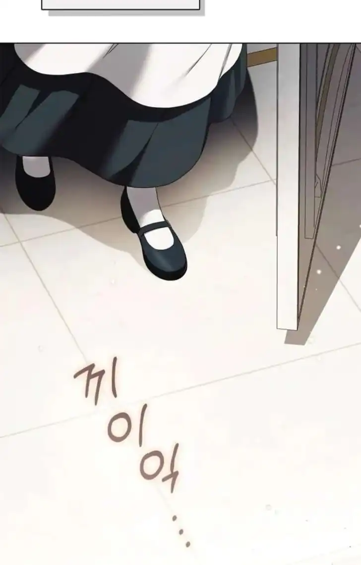 The Count's Secret Maid Chapter 55 - halaman 59