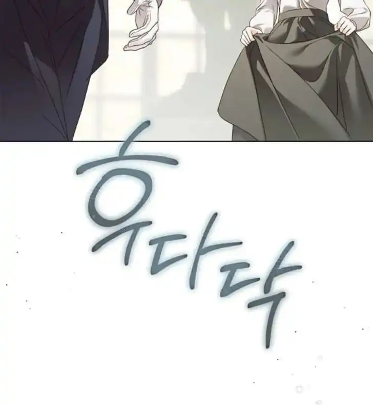 The Count's Secret Maid Chapter 56 - halaman 14