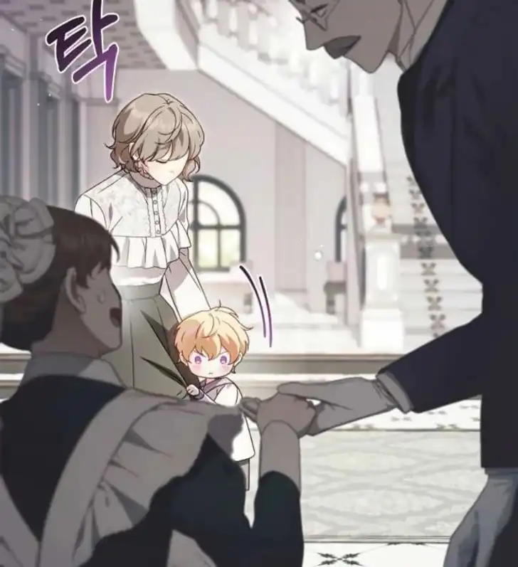The Count's Secret Maid Chapter 56 - halaman 26