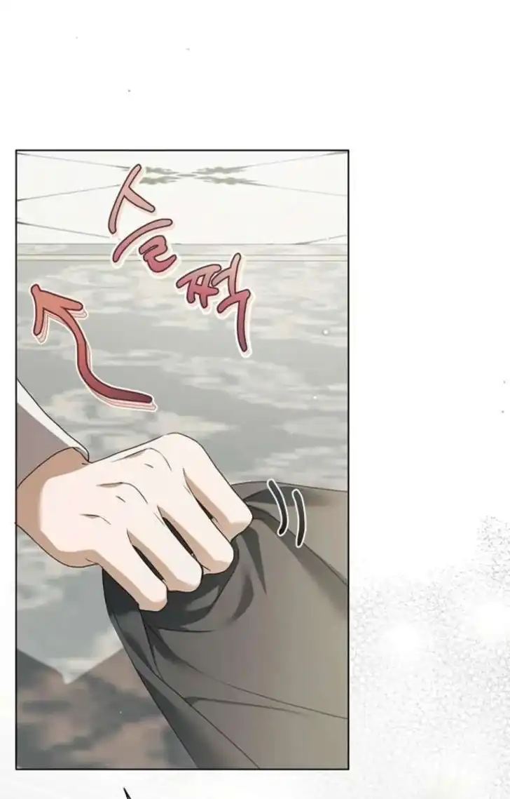 The Count's Secret Maid Chapter 56 - halaman 73
