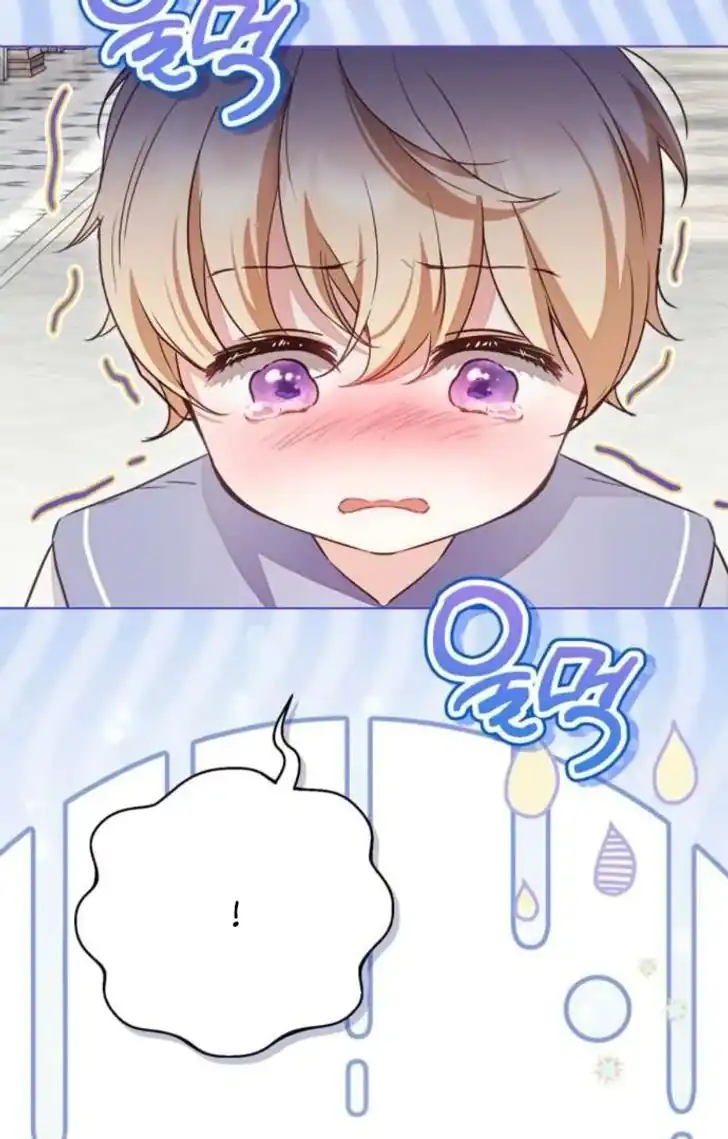 The Count's Secret Maid Chapter 56 - halaman 84