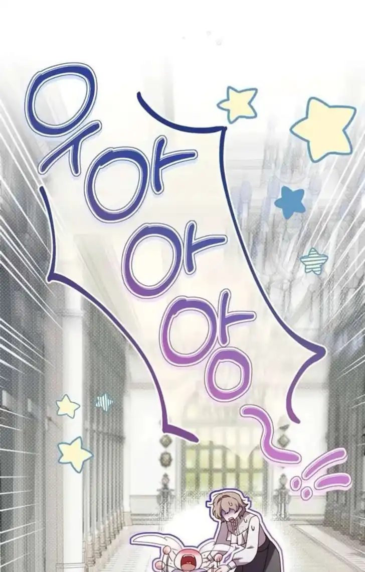 The Count's Secret Maid Chapter 56 - halaman 89