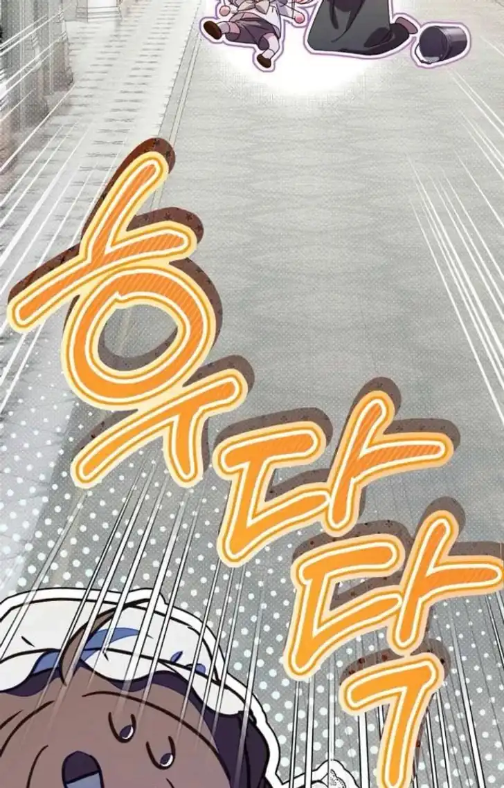 The Count's Secret Maid Chapter 56 - halaman 90