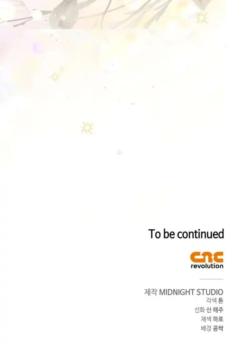 The Count's Secret Maid Chapter 57 - halaman 138