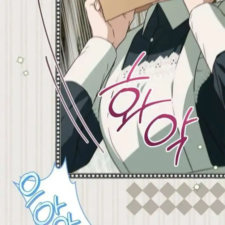 The Count's Secret Maid Chapter 57 - halaman 15