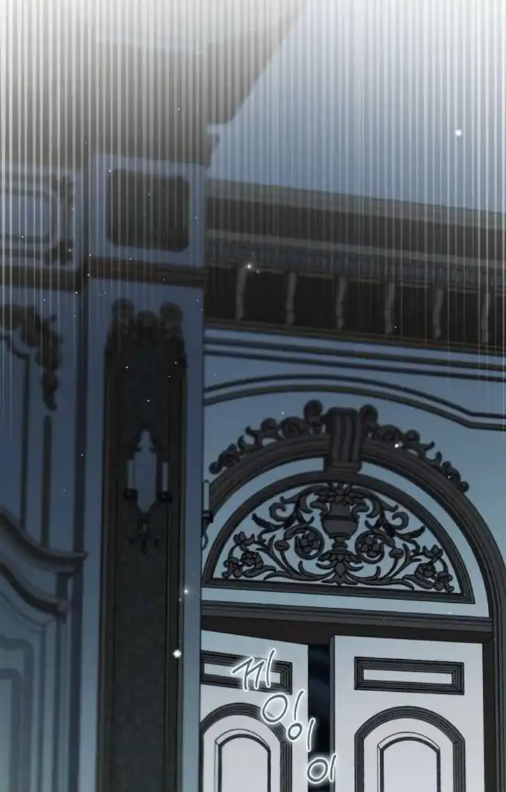The Count's Secret Maid Chapter 57 - halaman 22