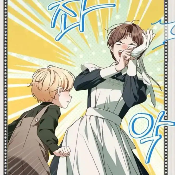 The Count's Secret Maid Chapter 57 - halaman 9