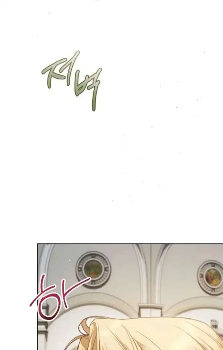 The Count's Secret Maid Chapter 58 - halaman 45