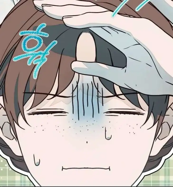 The Count's Secret Maid Chapter 59 - halaman 52