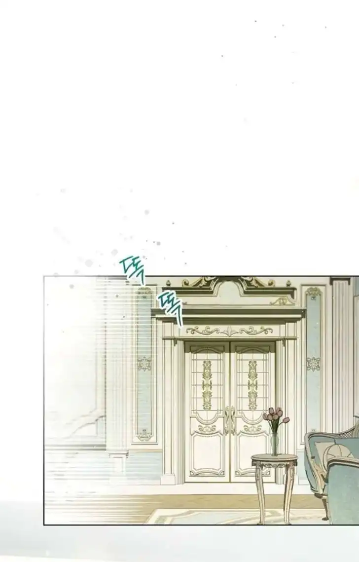The Count's Secret Maid Chapter 59 - halaman 65