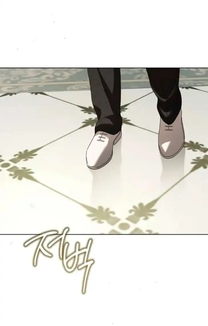 The Count's Secret Maid Chapter 60 - halaman 117