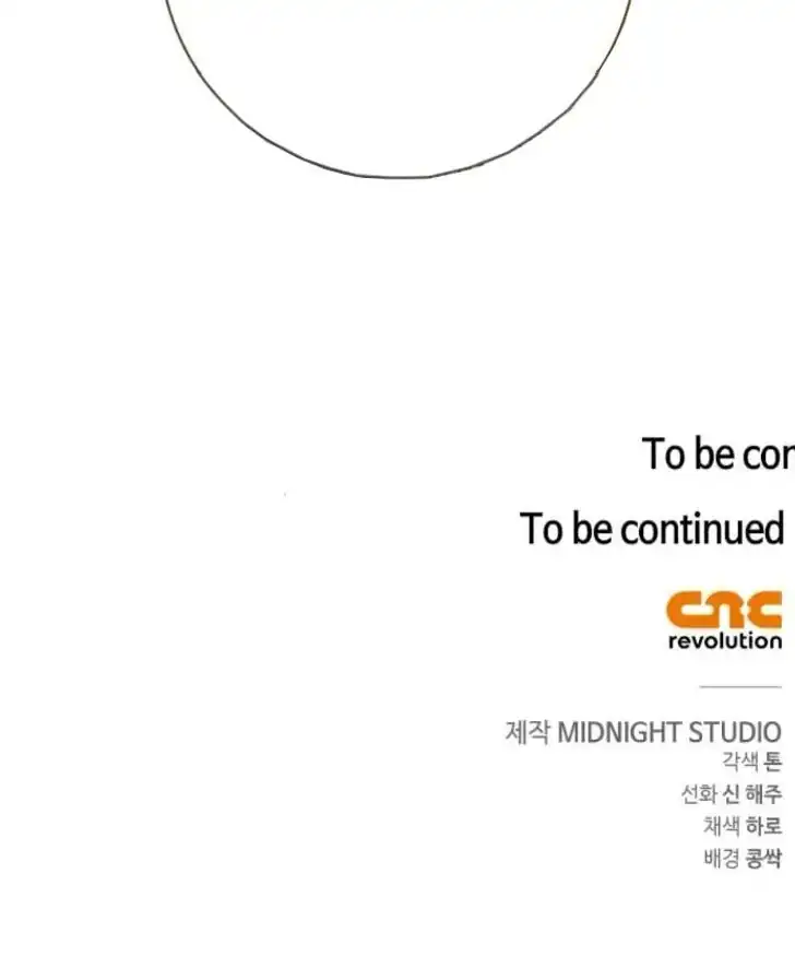 The Count's Secret Maid Chapter 60 - halaman 121