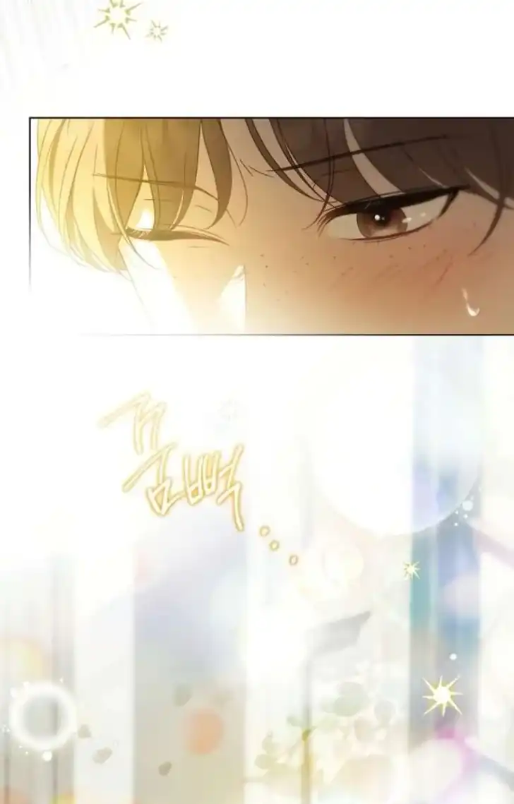 The Count's Secret Maid Chapter 61 - halaman 21
