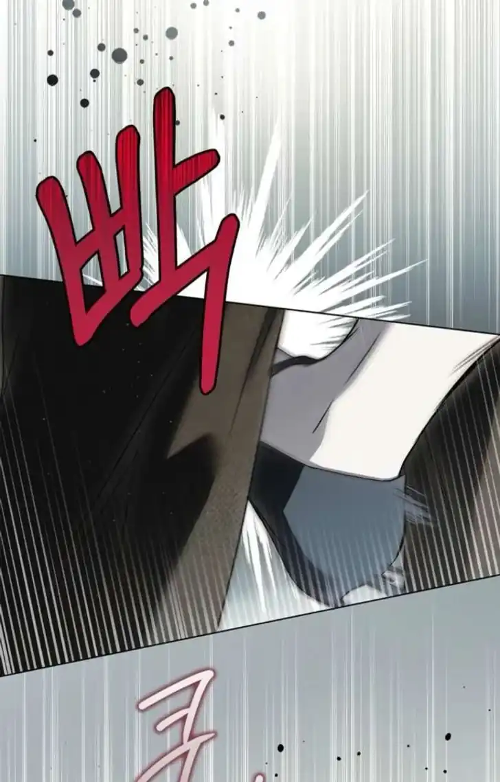 The Count's Secret Maid Chapter 61 - halaman 41