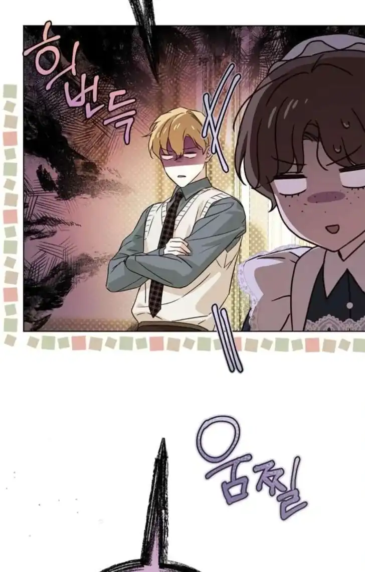 The Count's Secret Maid Chapter 61 - halaman 72