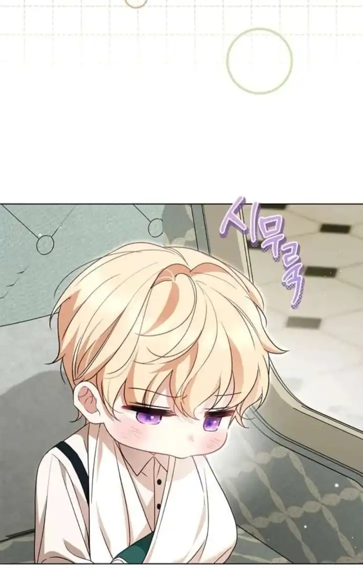 The Count's Secret Maid Chapter 62 - halaman 47