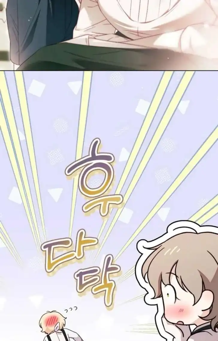 The Count's Secret Maid Chapter 62 - halaman 97