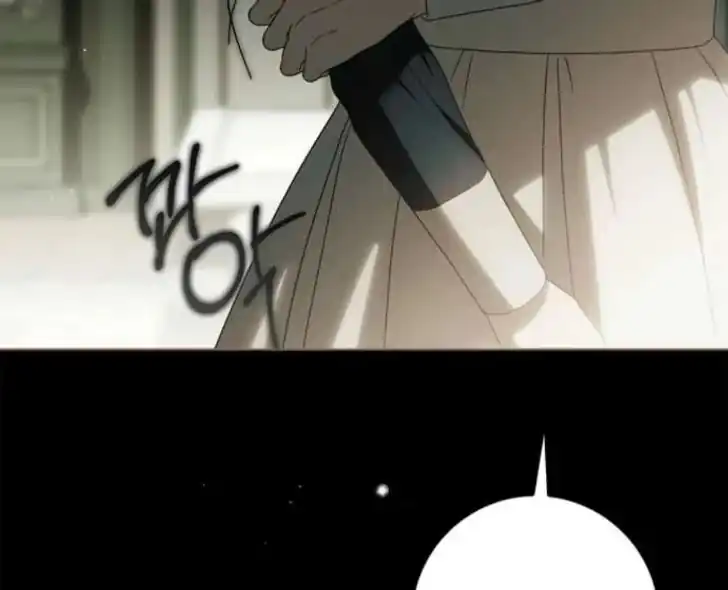 The Count's Secret Maid Chapter 63 - halaman 23