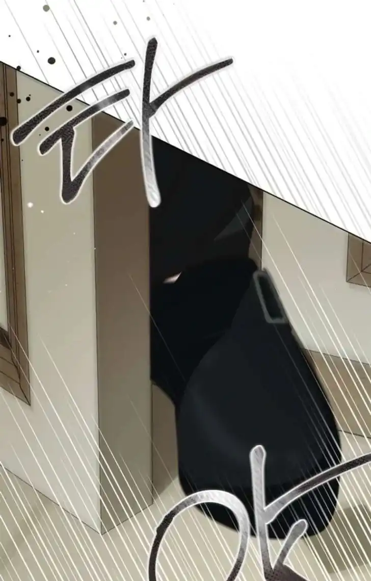 The Count's Secret Maid Chapter 64 - halaman 100