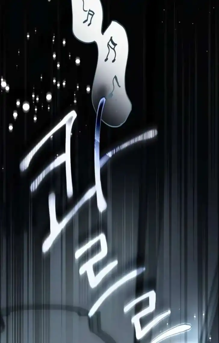 The Count's Secret Maid Chapter 65 - halaman 100