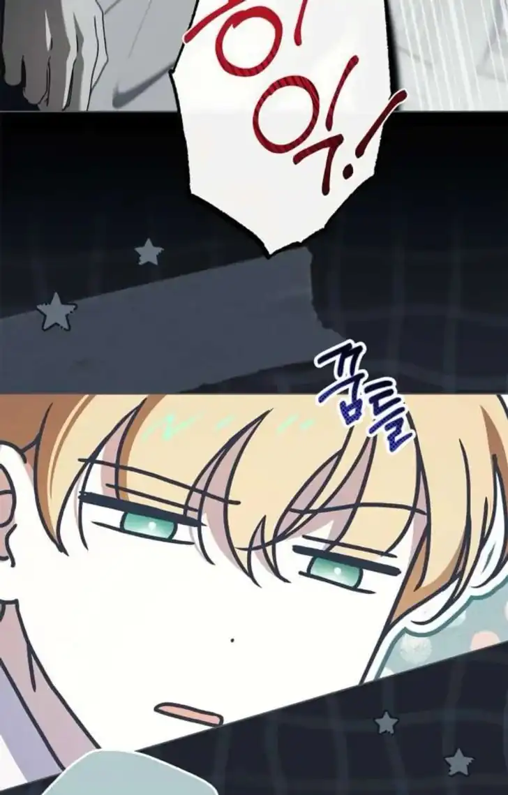 The Count's Secret Maid Chapter 65 - halaman 114