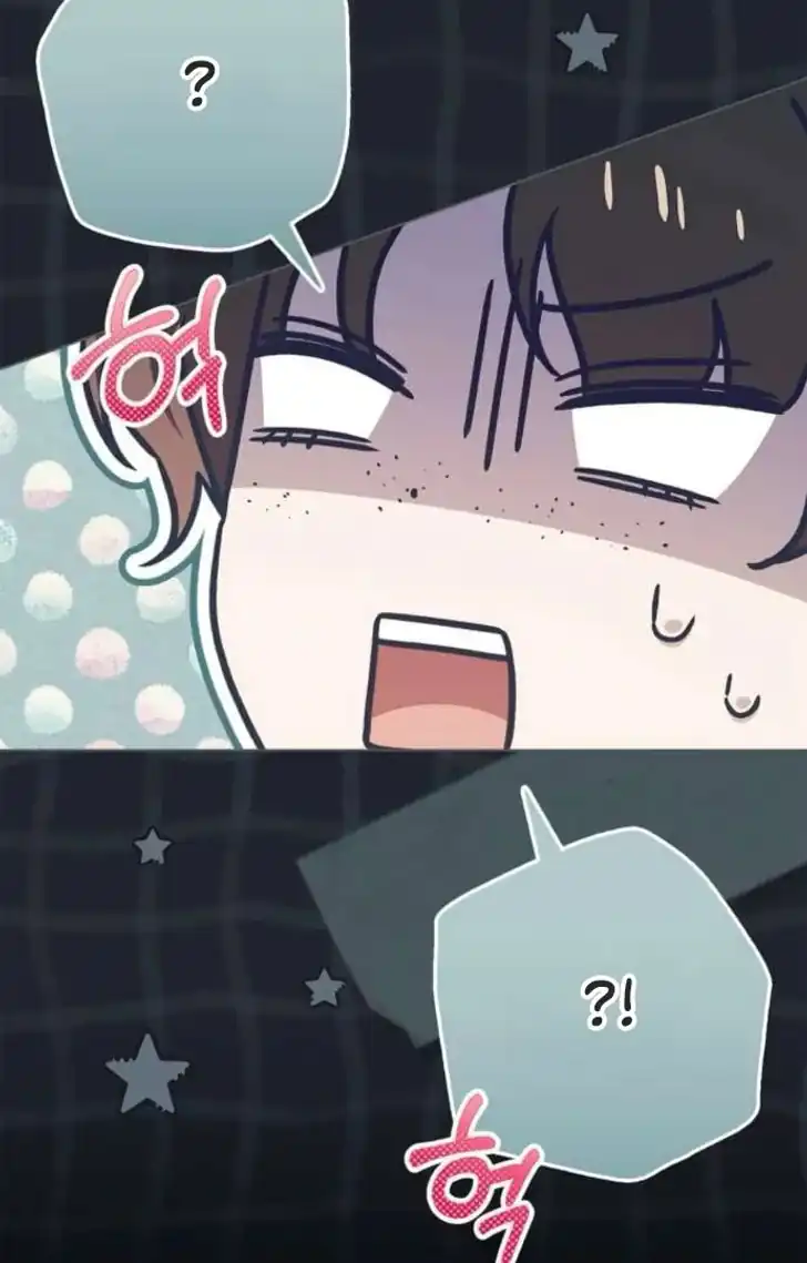 The Count's Secret Maid Chapter 65 - halaman 115