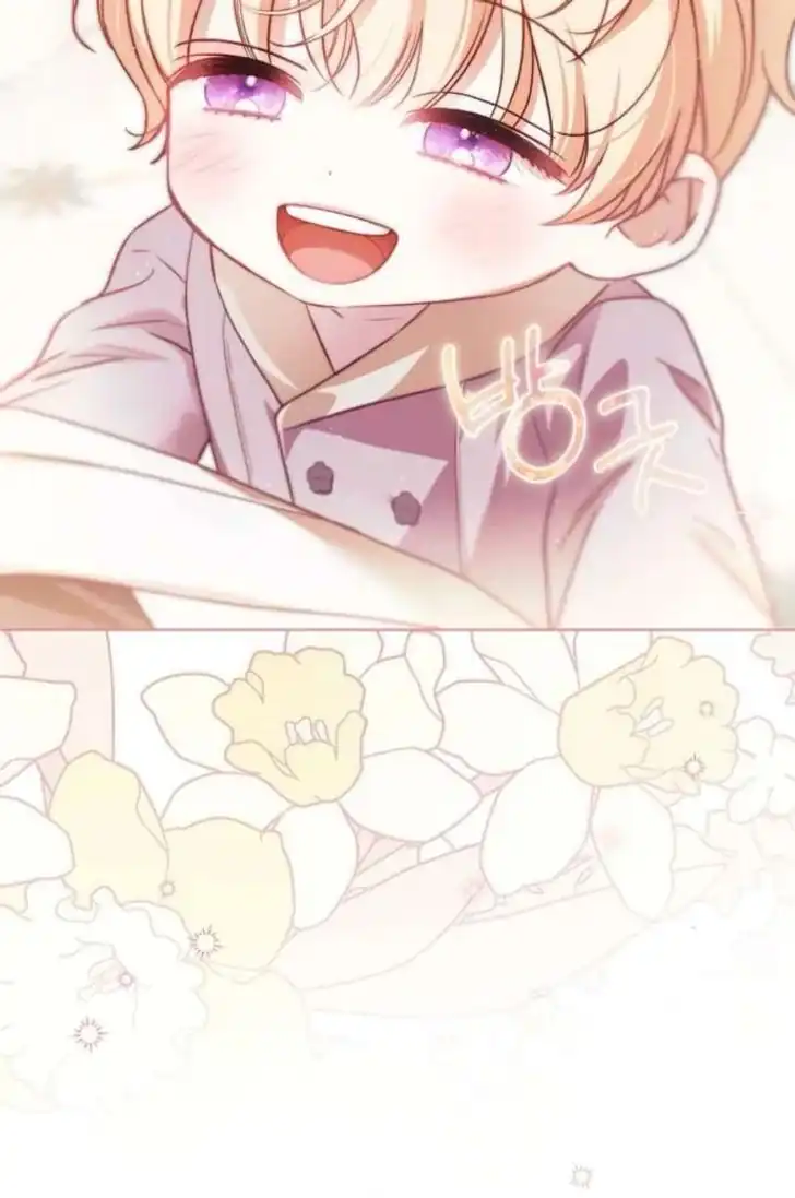 The Count's Secret Maid Chapter 65 - halaman 73