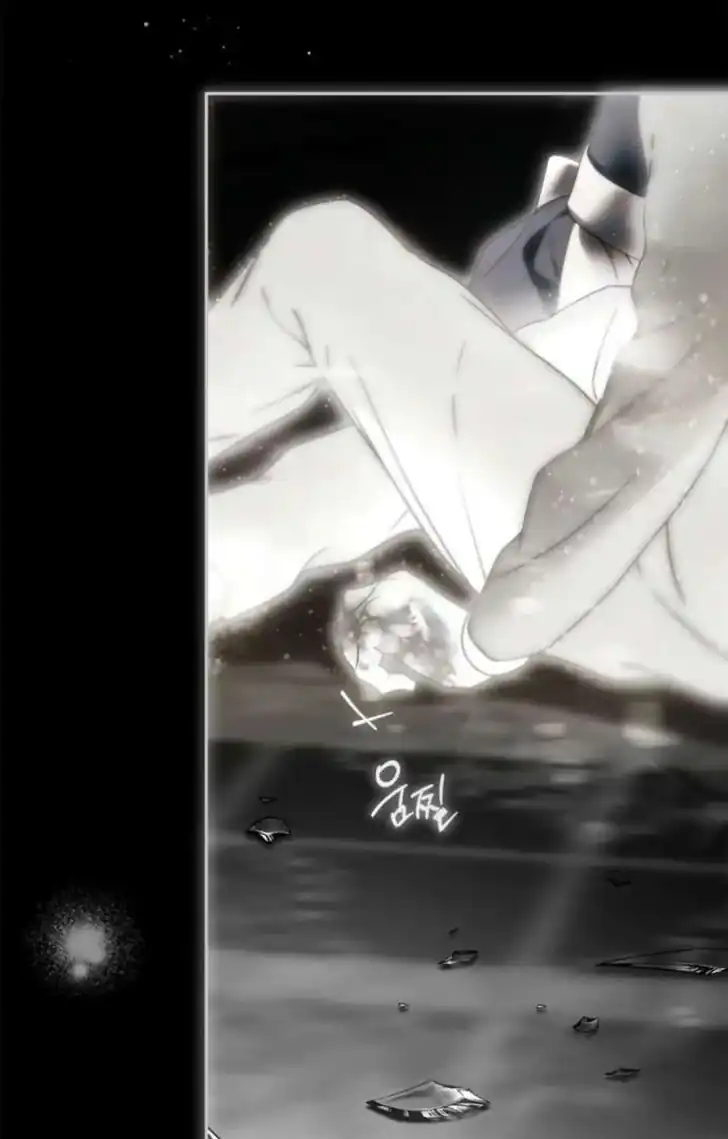 The Count's Secret Maid Chapter 66 - halaman 103
