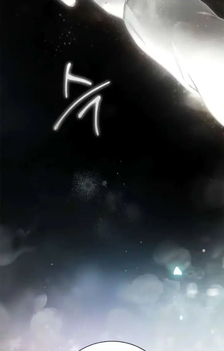 The Count's Secret Maid Chapter 66 - halaman 105