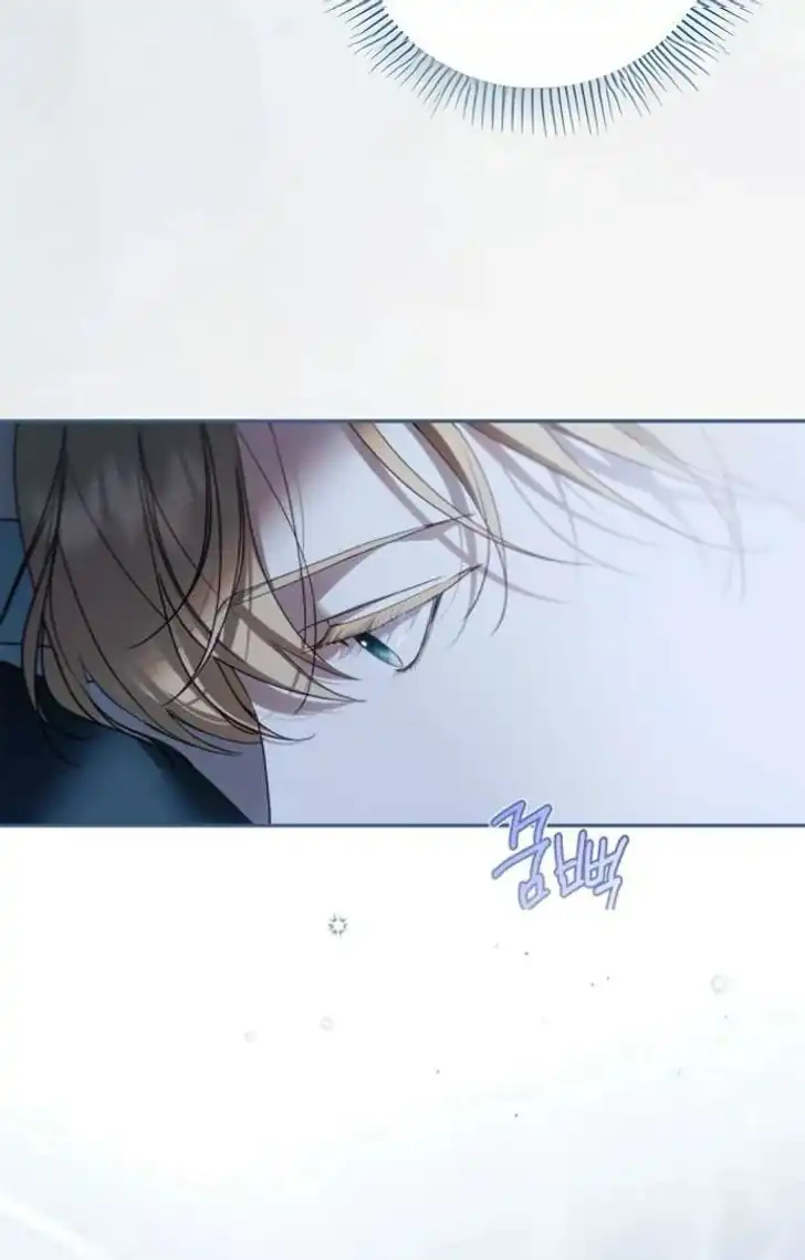 The Count's Secret Maid Chapter 66 - halaman 117