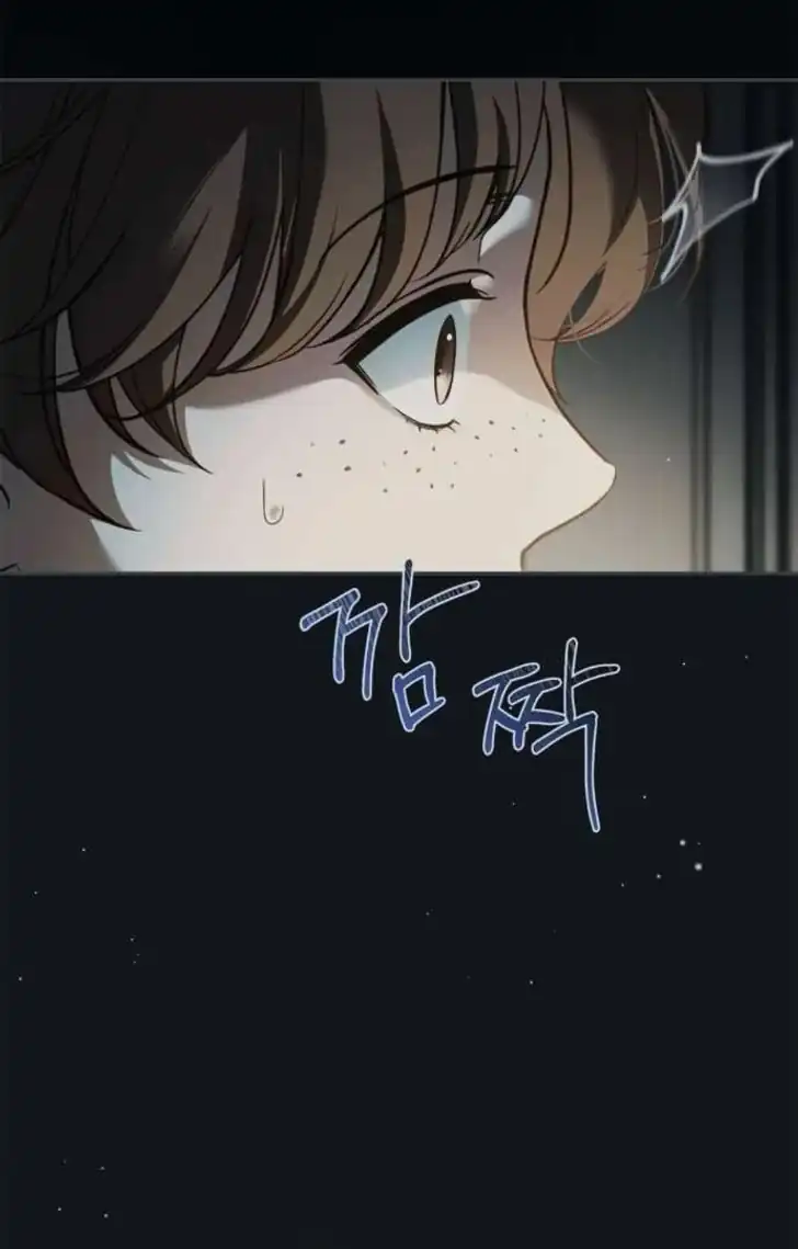 The Count's Secret Maid Chapter 66 - halaman 41