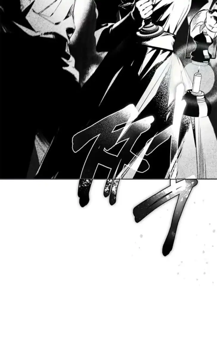 The Count's Secret Maid Chapter 66 - halaman 51